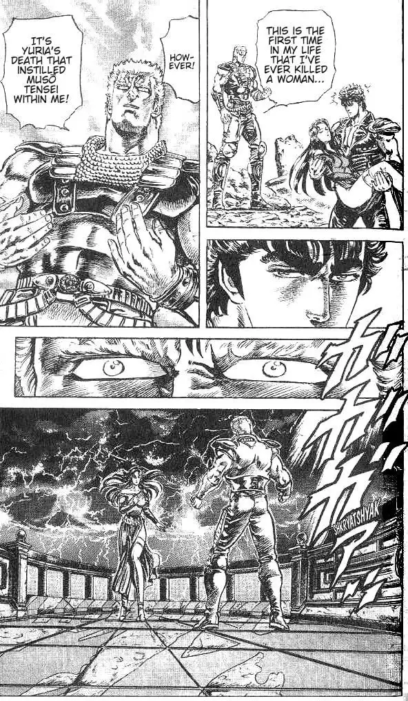 Fist of the North Star Chapter 132 5